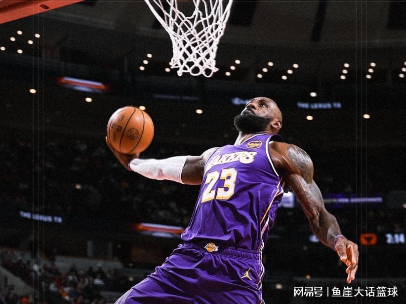 开云体育官网-拒逆转!东契奇46+11创纪录,老詹24+5高开低走,怀特23+6队史第2